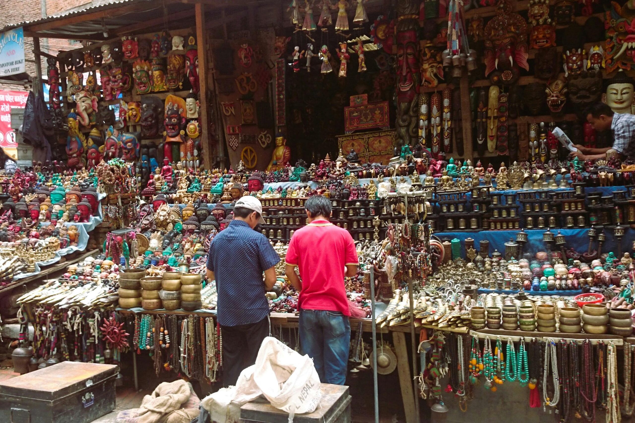 Thamel